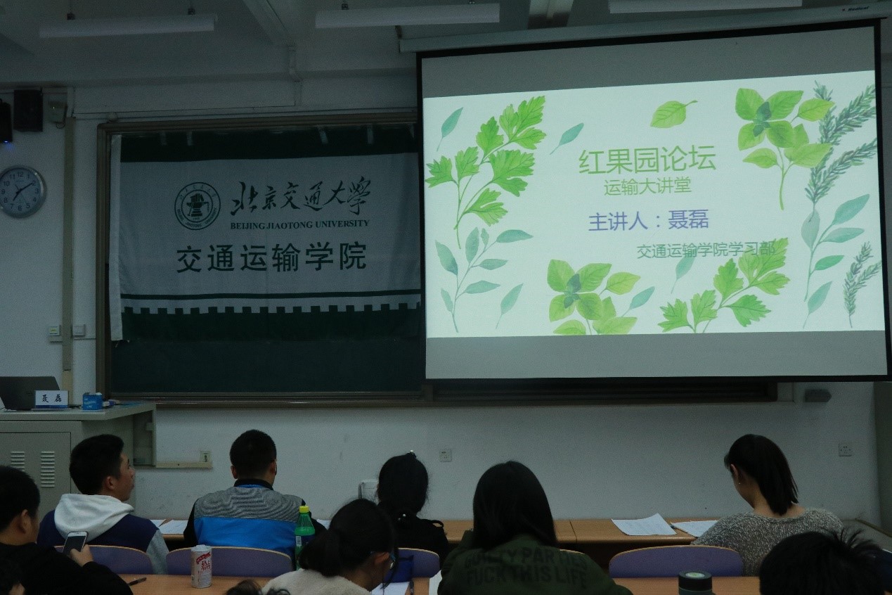 微信图片_20171030091445.jpg