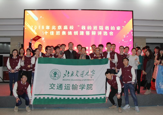 微信截图_20181224151042.png