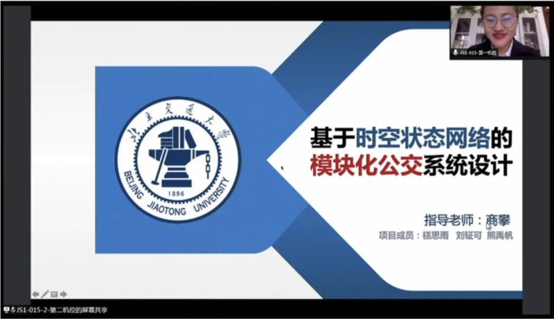 微信图片_20201230163631.jpg