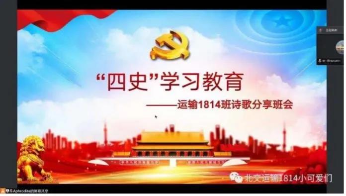 微信图片_20210510105905.jpg