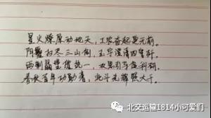 微信图片_20210510105908.jpg