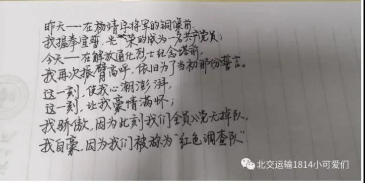 微信图片_20210510105912.jpg