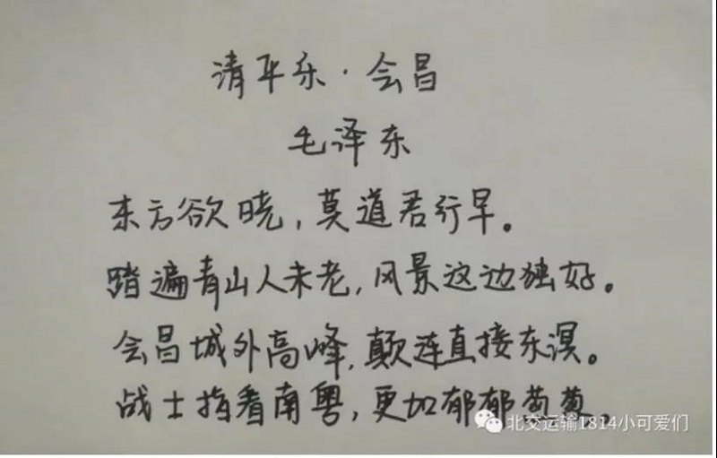 微信图片_20210510105917.jpg