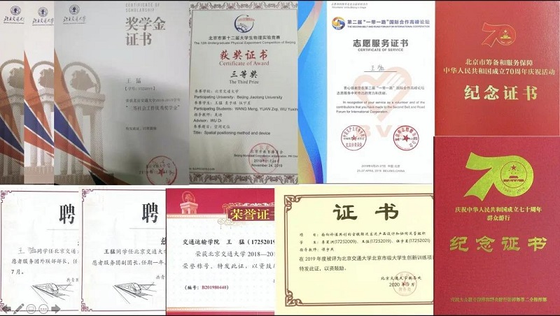 微信图片_20210510111349.jpg