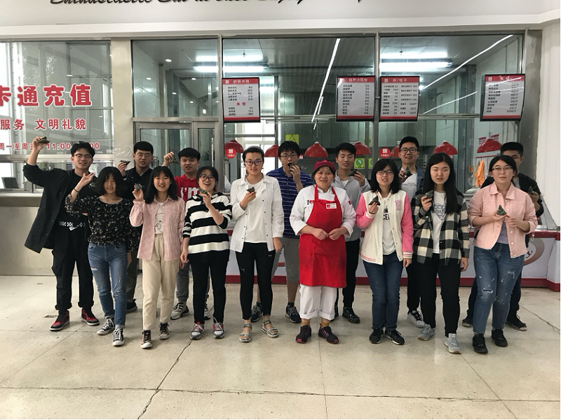 微信图片_20210510111402.png