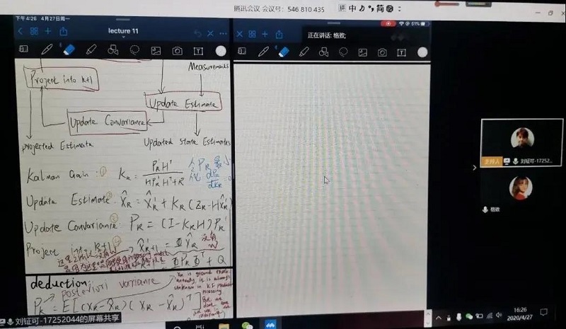 微信图片_20210517102318.jpg
