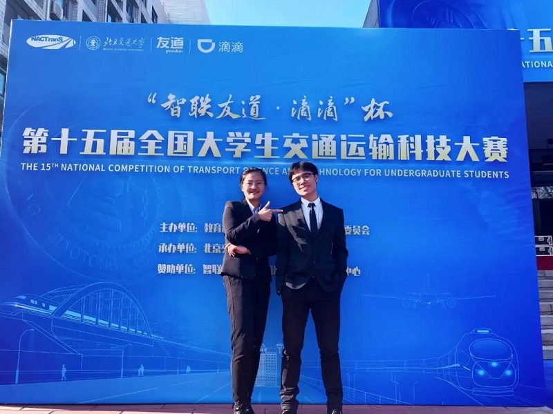 微信图片_20210517102327.jpg