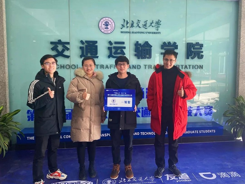 微信图片_20210517102337.jpg