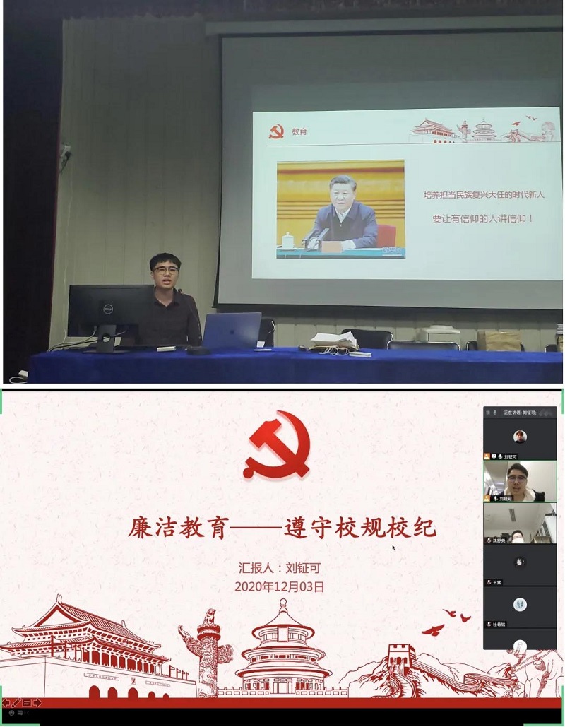 微信图片_20210517102357.jpg