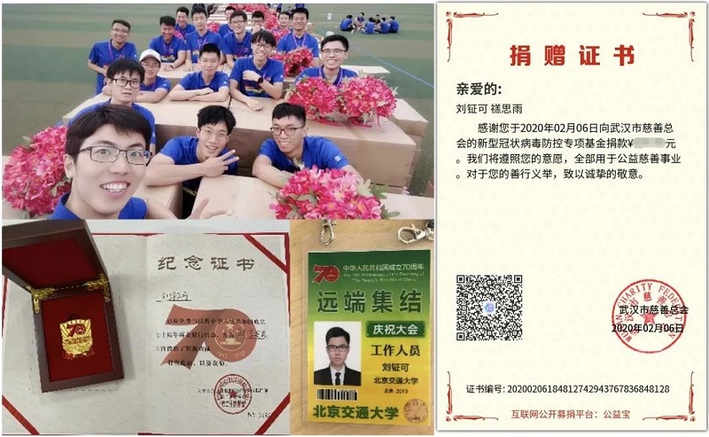微信图片_20210517102428.jpg