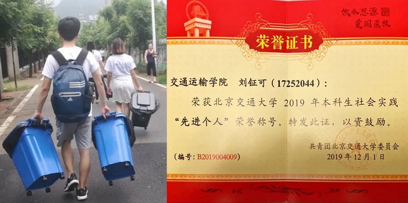 微信图片_20210517102436.jpg
