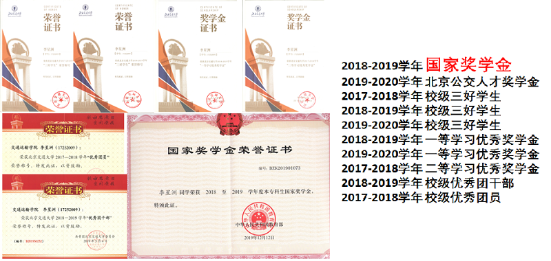 微信图片_20210524110738.png