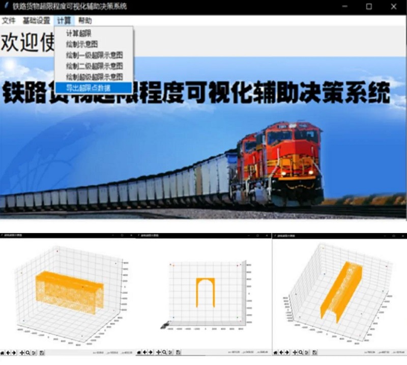 微信图片_20210524110751.jpg