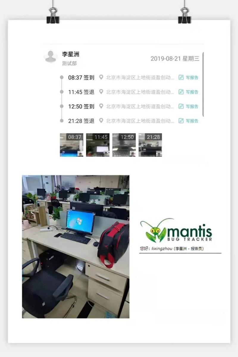 微信图片_20210524110813.jpg