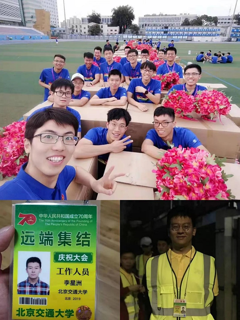 微信图片_20210524110826.jpg