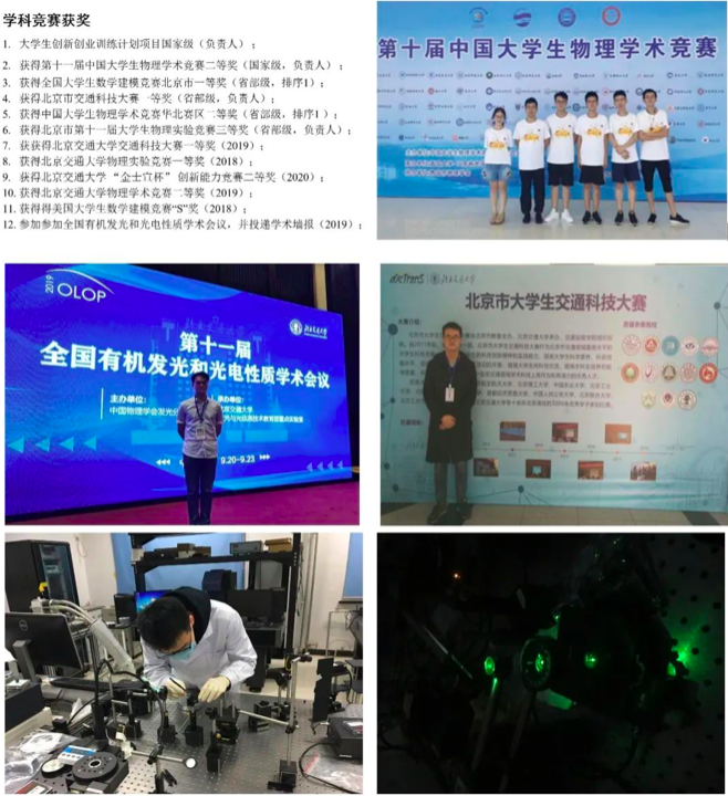 屏幕快照 2021-05-26 下午3.06.03.png