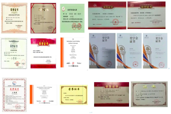 屏幕快照 2021-05-26 下午3.30.33.png