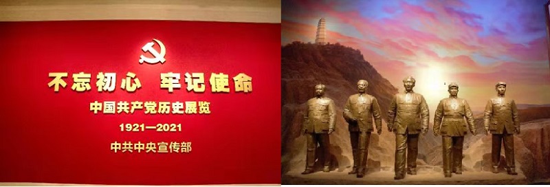 微信图片_20210930170237.jpg