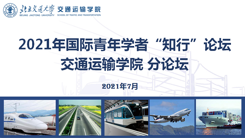 微信图片_20211019103357.png