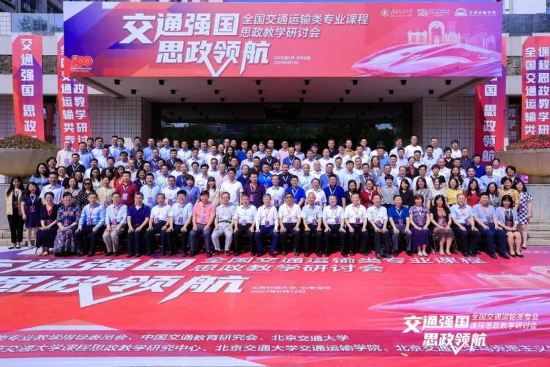 微信图片_20211019113125.jpg