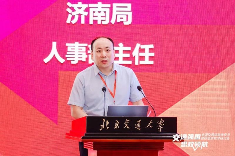 微信图片_20211019113203.jpg