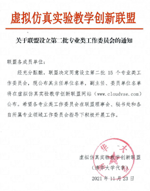 1638952032(1).png