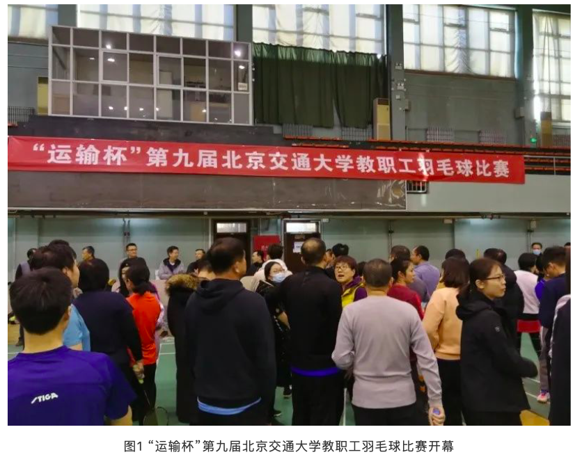 屏幕快照 2021-12-21 下午2.26.35.png