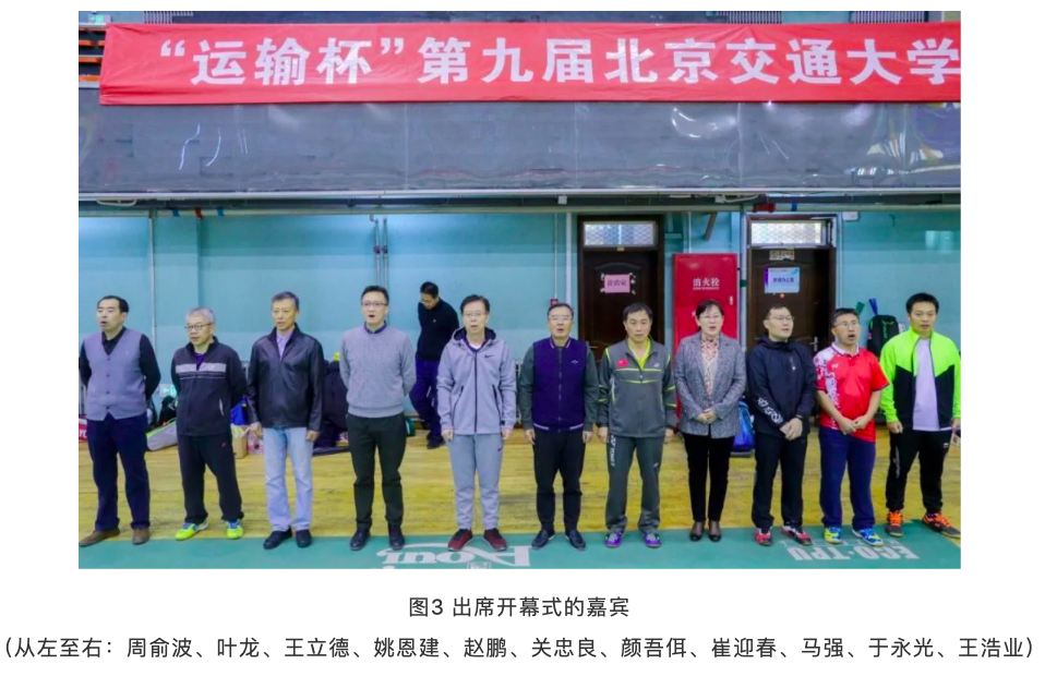屏幕快照 2021-12-21 下午2.26.59.png
