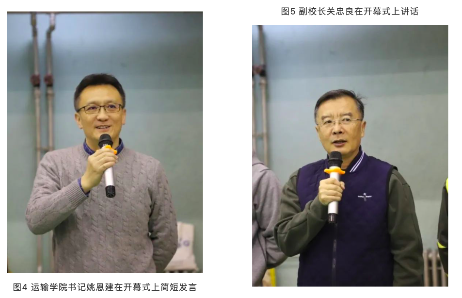 屏幕快照 2021-12-21 下午2.27.13.png
