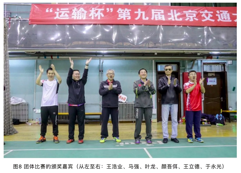 屏幕快照 2021-12-21 下午2.31.00.png
