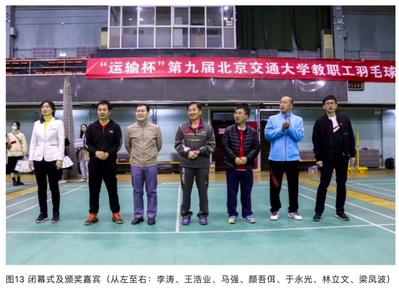 屏幕快照 2021-12-21 下午2.36.16.png