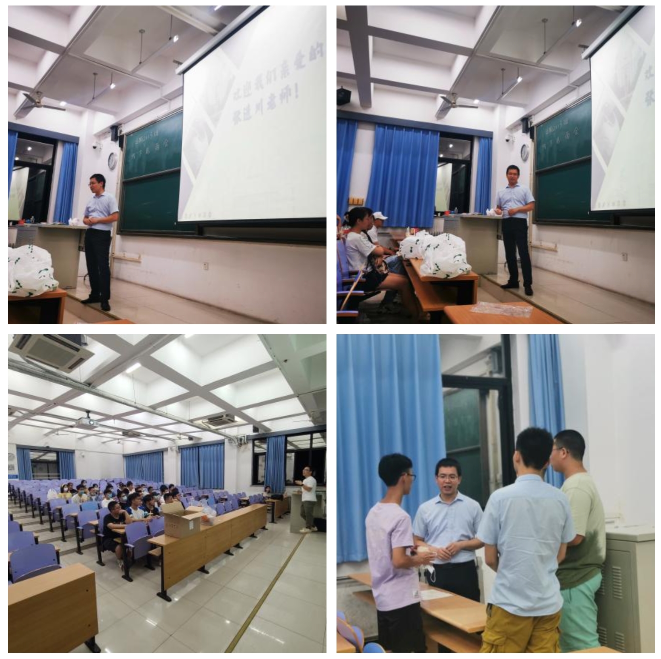 截屏2022-02-28 下午10.29.39.jpg