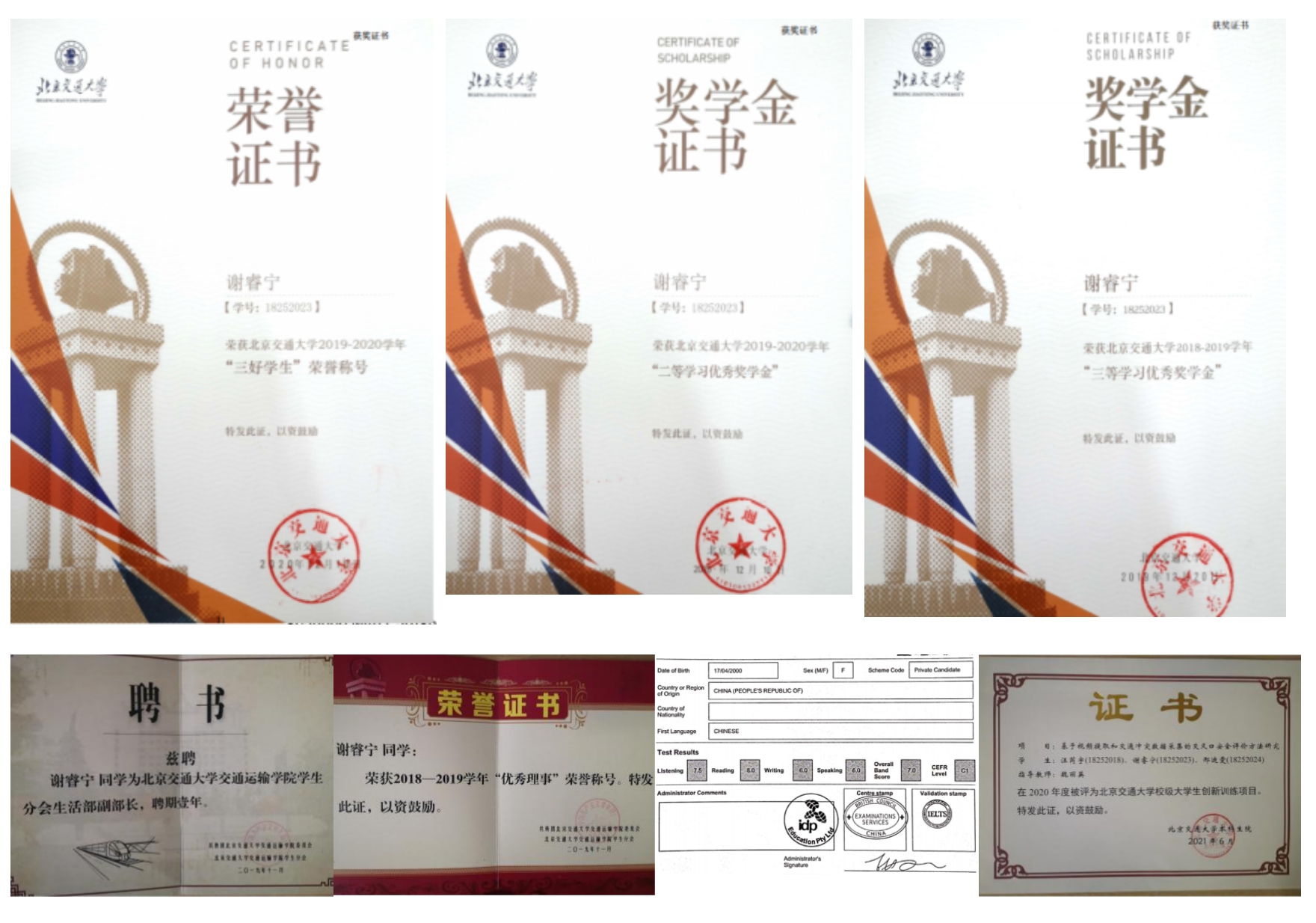 截屏2022-03-01 上午10.03.27.jpg