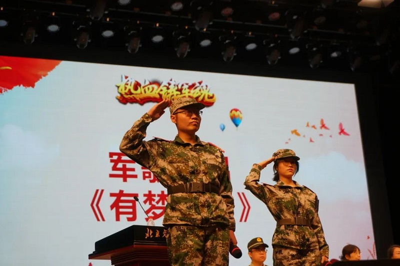 微信图片_20220916103106.jpg