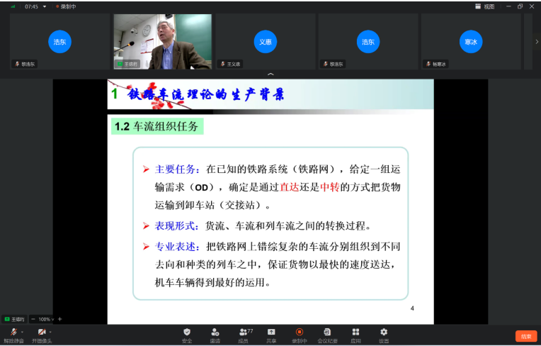 截屏2023-04-21 下午3.33.46.png