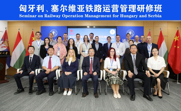 微信图片_20240515182908(1).jpg